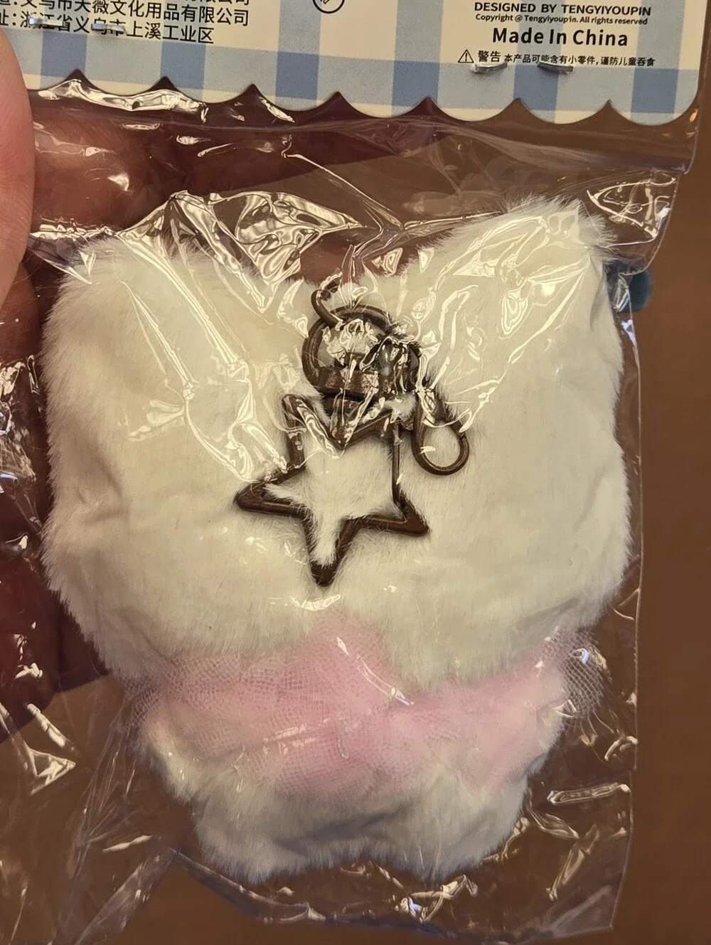 Cute Plush Cat Bag Charm/Keychain with Star Clip - White & Brown